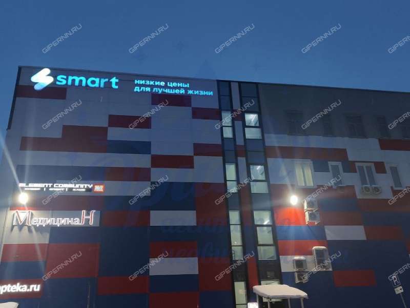 помещение под помещение свободного назначения на Южном шоссе