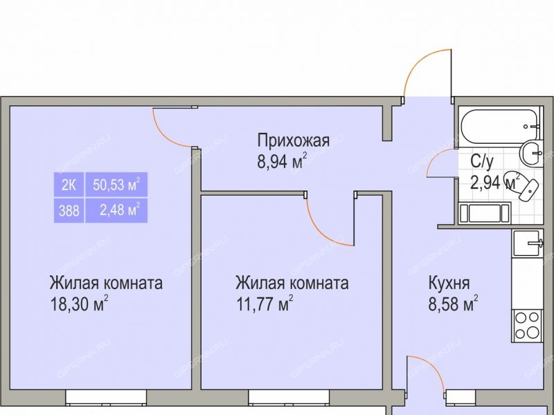 Авито Нижний Новгород Купить Квартиру Сормовский Район