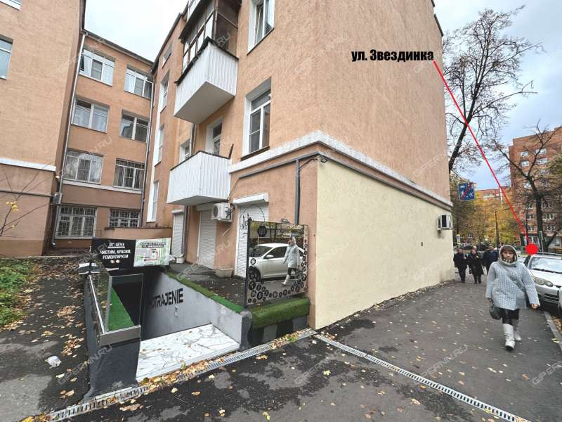 помещение под торговую площадь на улице Звездинка