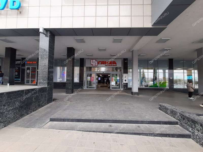 помещение под офис на Родионова ул, д. 165к13