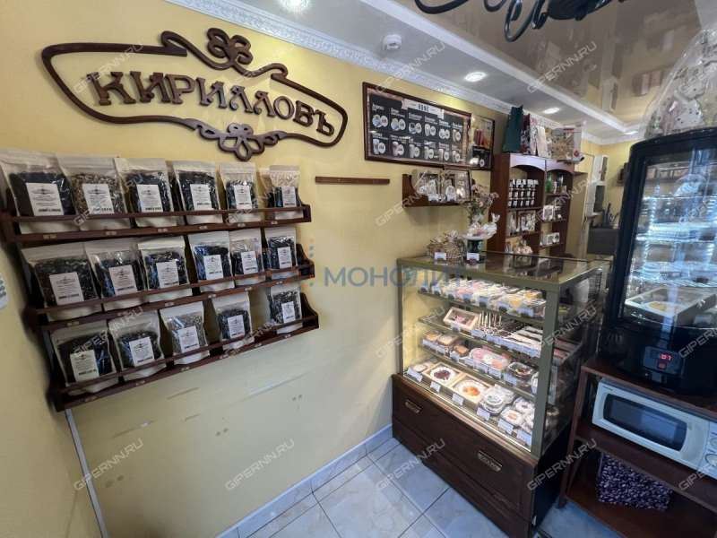 помещение под торговую площадь, недвижимость под общепит на Комсомольской улице