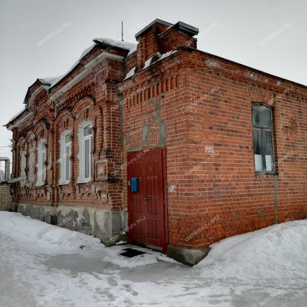 Купить обои в павлово нижегородской области