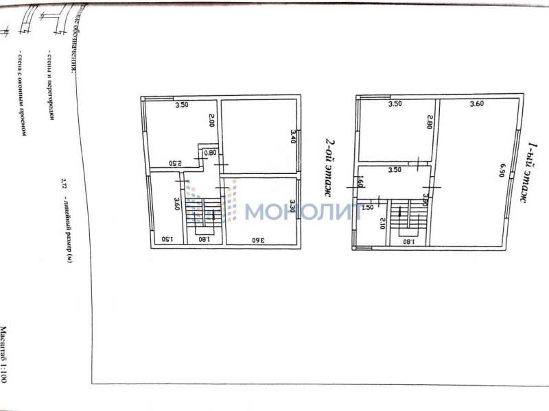 дом на ТСН Серебряные ключи-2 деревня Бугры