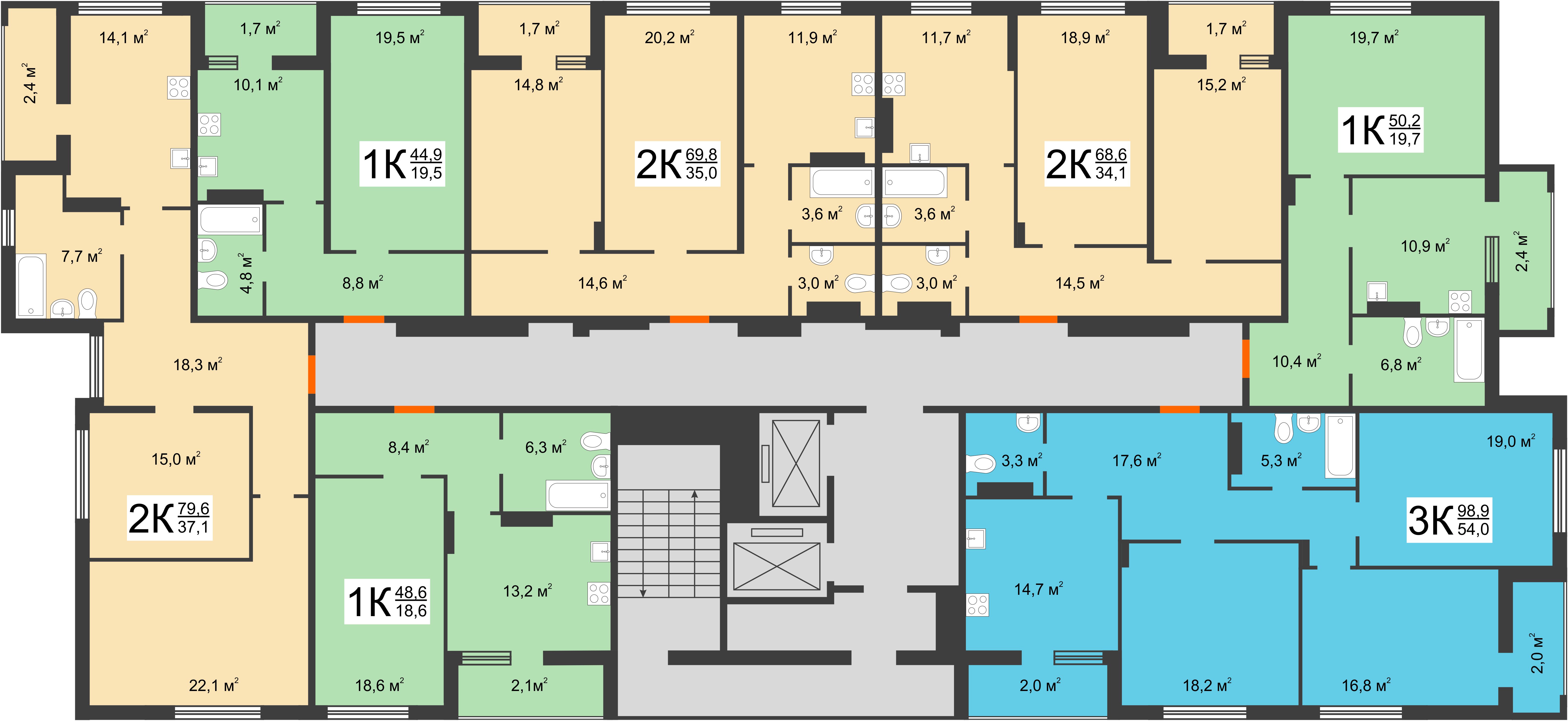 Планировка