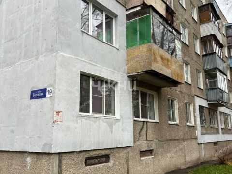 3-komnatnaya-ul-burdenko-d-19 фото