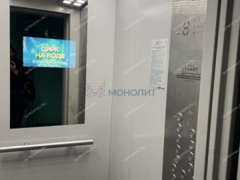 1-komnatnaya-ul-marshala-voronova-d-16a фото