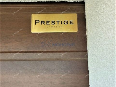 dom-derevnya-beshencevo-ul-skulptora-guseva-d-16 фото