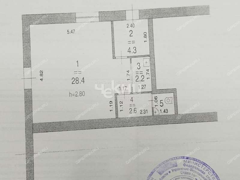 помещение под недвижимость под общепит на улице Янки Купалы