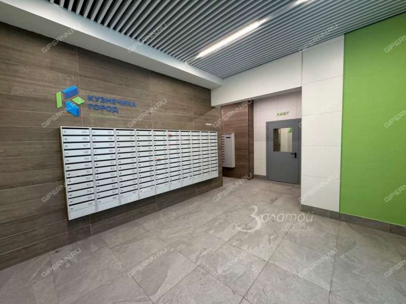 трёхкомнатная квартира на проспекте Героев Донбасса дом 12