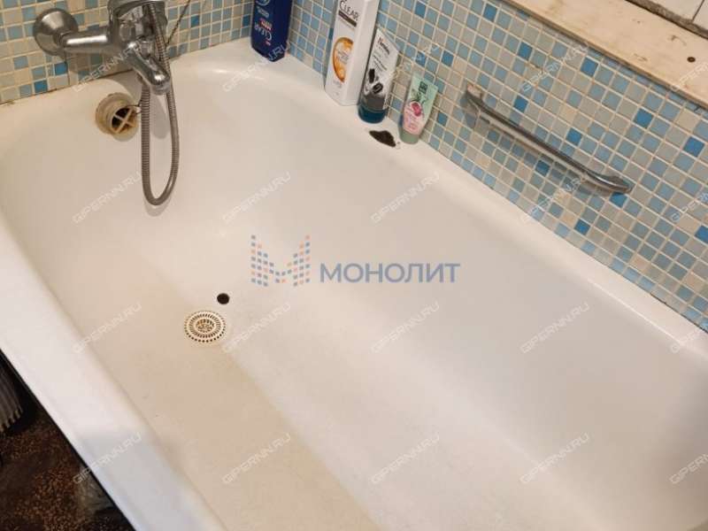 комната в доме 1 на Перекопской улице