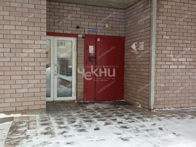 двухкомнатная квартира на улице Ванеева дом 6