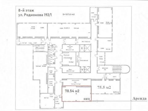 ul-rodionova-d-192-1 фото