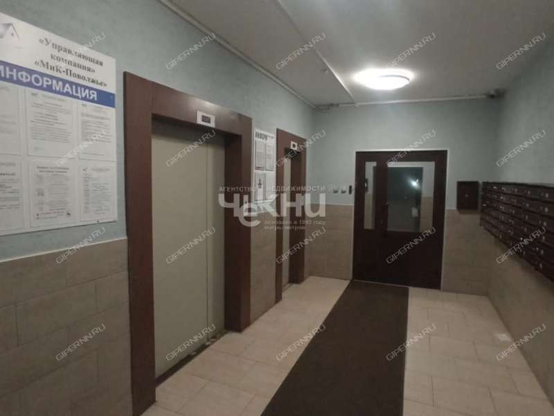 двухкомнатная квартира на улице Богдановича дом 6