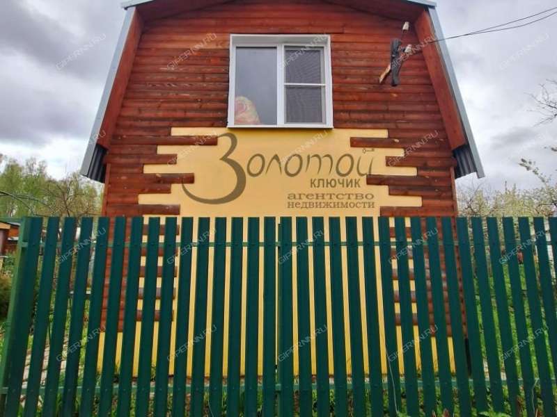 дом на СНТ Ясная поляна территорияритория