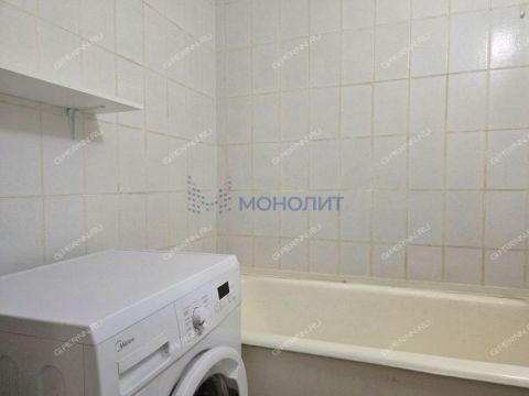 3-komnatnaya-poselok-novosmolinskiy-volodarskiy-rayon фото