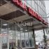 помещение под торговую площадь на проспекте Гагарина