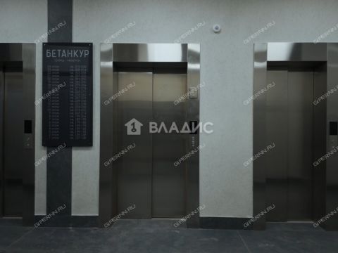 1-komnatnaya-ul-betankura-d-7 фото