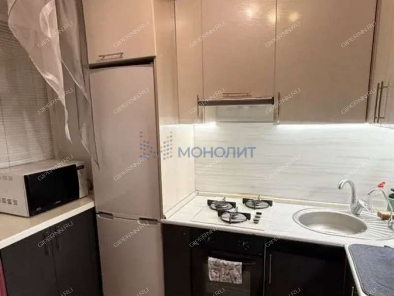 двухкомнатная квартира в микрорайоне Щербинки 1-й дом 9