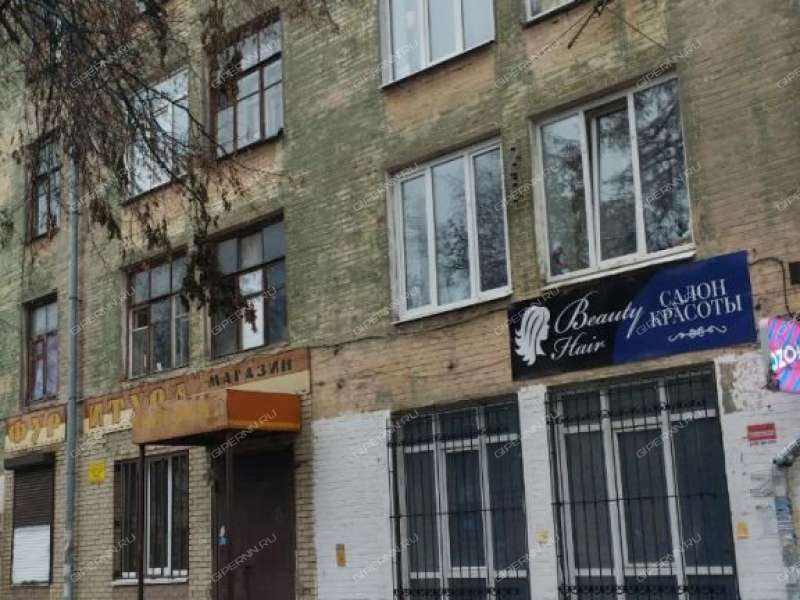 комната в доме 20 на улице 50-летия Победы