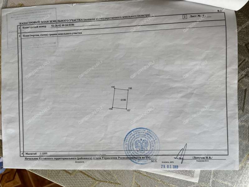 дача на  Вишенки