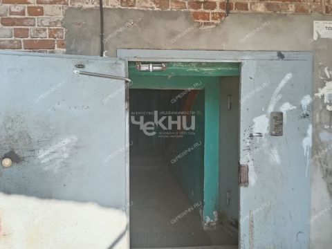 1-komnatnaya-gorod-balahna-balahninskiy-municipalnyy-okrug фото