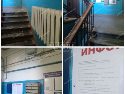 2-komnatnaya-gorod-balahna-balahninskiy-municipalnyy-okrug фото