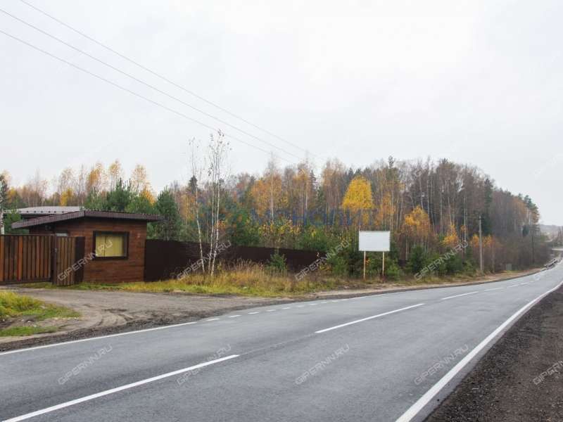 земельный участок под сельхоз назначение в Городецком районе Нижегородской области