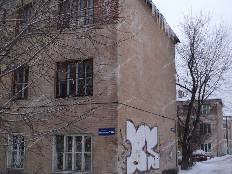 комната в доме 11Б на проспекте Дзержинского город Дзержинск