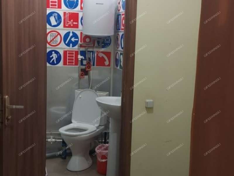 помещение под помещение свободного назначения, офис на улице Свободы