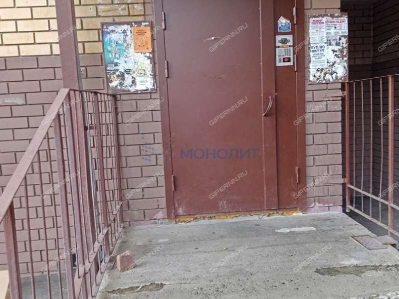 трёхкомнатная квартира на улице Родионова дом 195