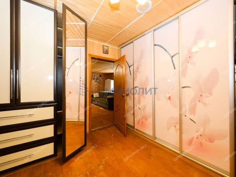 дом на Центральной улице