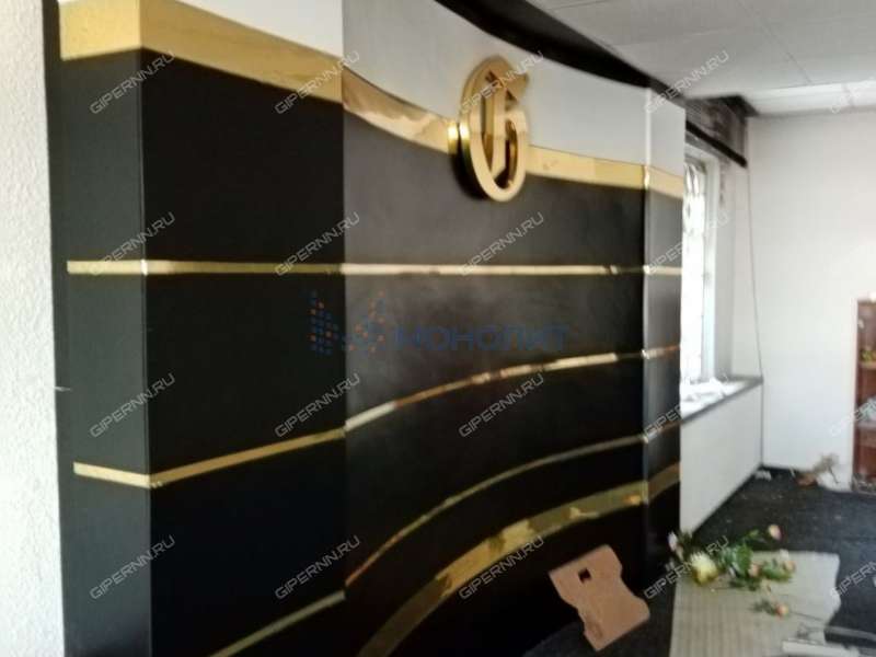 здание под офис на улице Ленина город Богородск