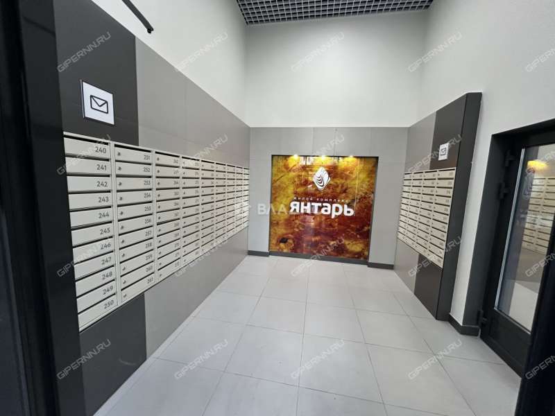 двухкомнатная квартира в Вишнёвом переулке дом 3