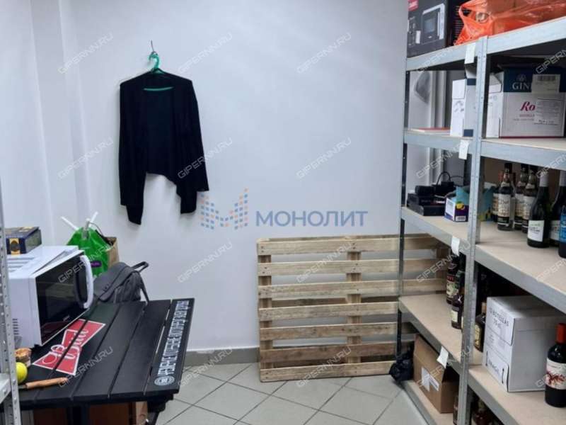 помещение под офис, торговую площадь на проспекте Ленина