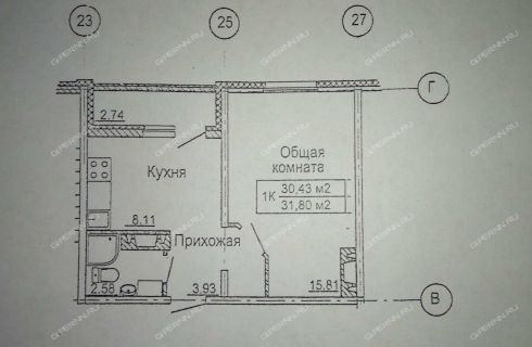 Купить Однокомнатную Квартиру В Жк Бурнаковский