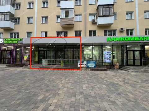 ul-kominterna-d-176 фото