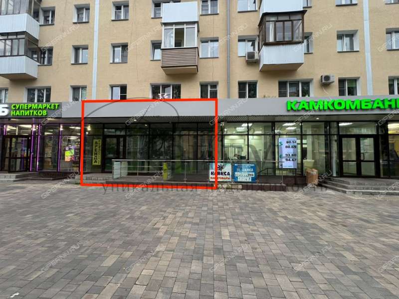 помещение под торговую площадь на улице Коминтерна