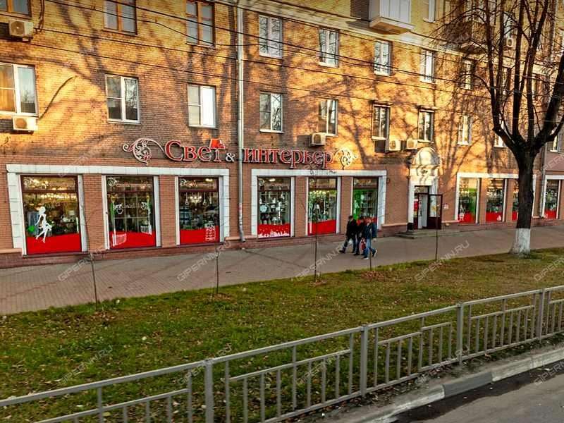помещение под офис на проспекте Ленина