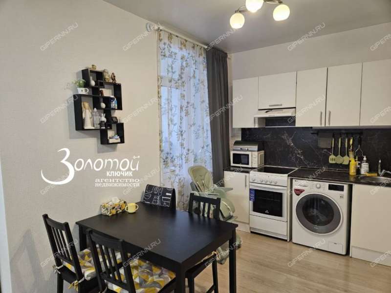 двухкомнатная квартира на Русской улице улице дом 7 деревня Анкудиновка