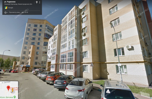 Смотри ул родионова 178 нижний новгород фото