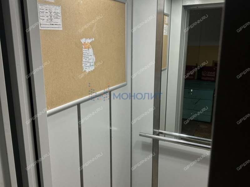 двухкомнатная квартира на улице Маршала Малиновского дом 9