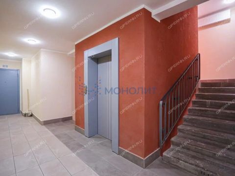 3-komnatnaya-prosp-geroev-donbassa-d-4 фото
