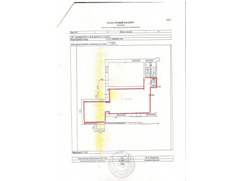 планировки дома фото