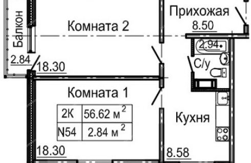 Купить Квартиру Жк Мончегория Нижний Новгород