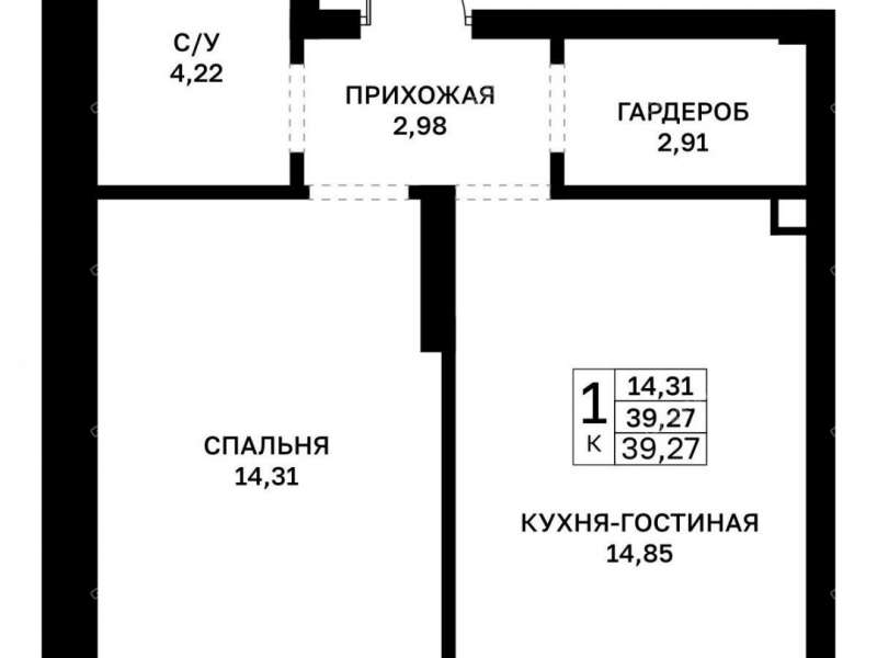 однокомнатная квартира в границах улиц Страж Революции, Гвардейцев, 50-летия Победы, Евгения Никонова, 17