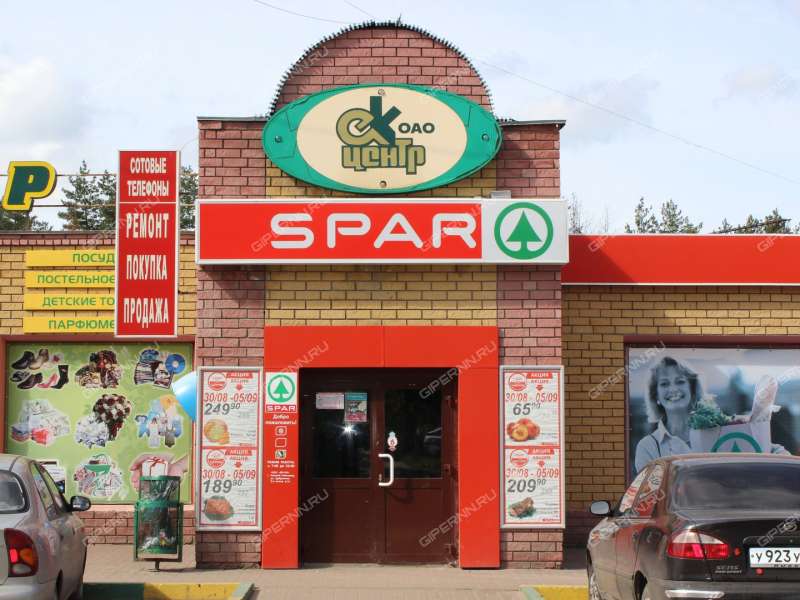 помещение под торговую площадь на 2-й Дубравной улице