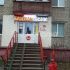 помещение под торговлю на улице Лескова