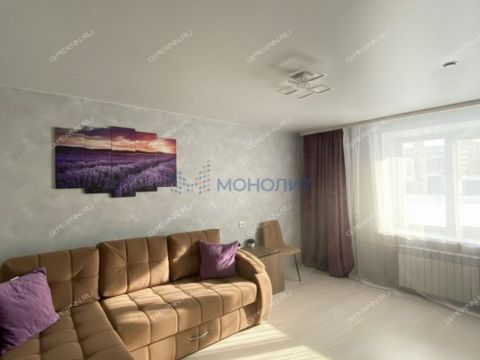 2-komnatnaya-gorod-dzerzhinsk-gorodskoy-okrug-dzerzhinsk фото