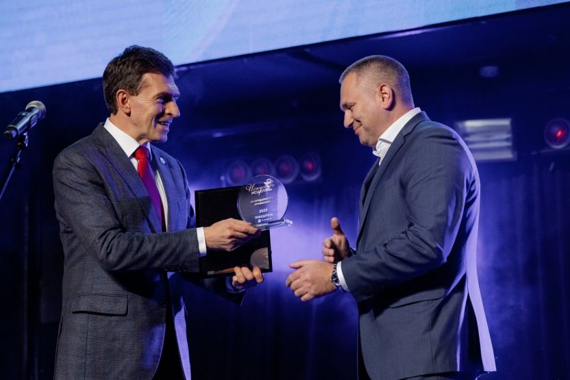 Фото: vgoroden.ru