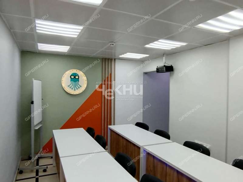 помещение под офис на Казанском шоссе